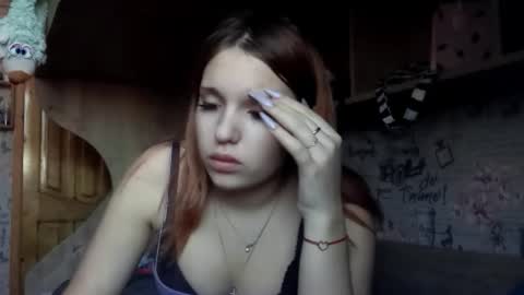 Snapshot of brianschuering chatting on February 2026 07:27:01 AM Brianna online show from February 2026 07:27:01 AM