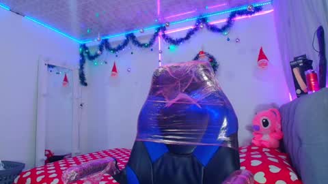 Snapshot of bryam_hot chatting on December 2024 06:21:02 AM BRYAM INDEPENDENT MODEL online show from December 2024 06:21:02 AM