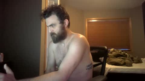 Snapshot of bubblebutthickdick chatting on February 2025 01:33:01 AM bubblebutthickdick online show from February 2025 01:33:01 AM