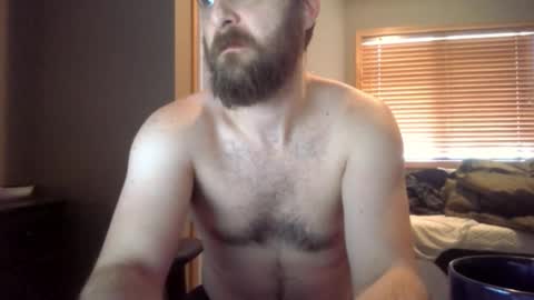 Snapshot of bubblebutthickdick chatting on February 2025 06:19:01 PM bubblebutthickdick online show from February 2025 06:19:01 PM