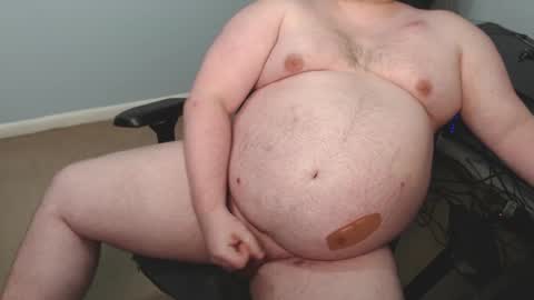 Snapshot of bubblebuttsub chatting on December 2025 11:20:02 PM bubbles online show from December 2025 11:20:02 PM