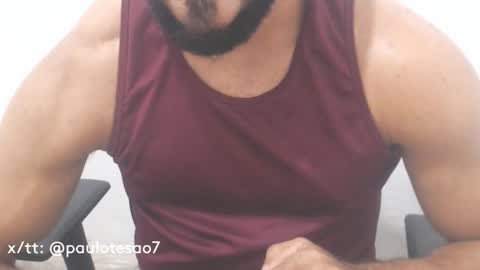 Snapshot of buldgeinboxer chatting on January 2025 03:43:01 AM buldgeinboxer online show from January 2025 03:43:01 AM