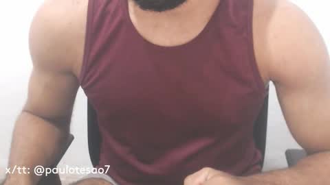 Snapshot of buldgeinboxer chatting on January 2025 09:11:02 PM buldgeinboxer online show from January 2025 09:11:02 PM