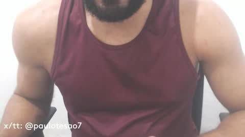 Snapshot of buldgeinboxer chatting on January 2025 12:34:02 AM buldgeinboxer online show from January 2025 12:34:02 AM