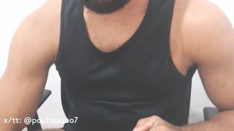 Snapshot of buldgeinboxer chatting on January 2025 08:52:01 AM buldgeinboxer online show from January 2025 08:52:01 AM