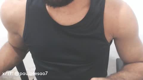 Snapshot of buldgeinboxer chatting on January 2025 11:54:01 AM buldgeinboxer online show from January 2025 11:54:01 AM