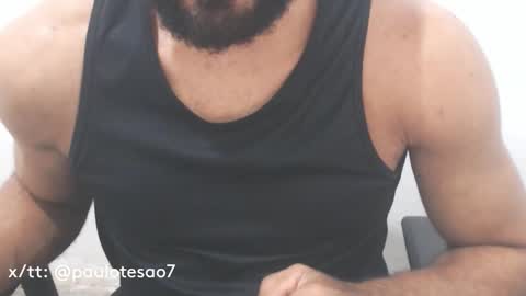 Snapshot of buldgeinboxer chatting on January 2025 02:33:02 AM buldgeinboxer online show from January 2025 02:33:02 AM