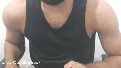 Snapshot of buldgeinboxer chatting on February 2025 07:39:02 AM buldgeinboxer online show from February 2025 07:39:02 AM