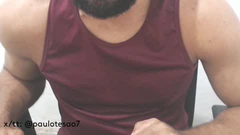 Snapshot of buldgeinboxer chatting on February 2025 11:16:01 PM buldgeinboxer online show from February 2025 11:16:01 PM