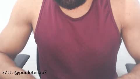 Snapshot of buldgeinboxer chatting on February 2025 05:53:01 PM buldgeinboxer online show from February 2025 05:53:01 PM