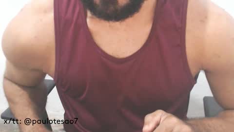 Snapshot of buldgeinboxer chatting on February 2025 01:55:01 AM buldgeinboxer online show from February 2025 01:55:01 AM