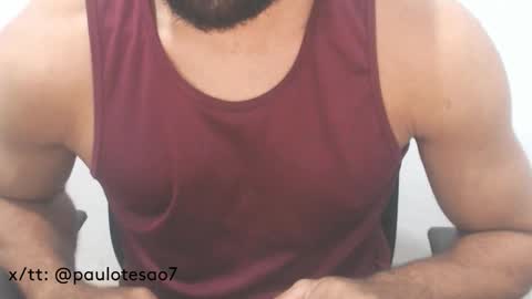 Snapshot of buldgeinboxer chatting on March 2025 07:43:02 PM buldgeinboxer online show from March 2025 07:43:02 PM