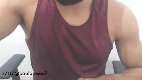 Snapshot of buldgeinboxer chatting on March 2025 04:02:02 AM buldgeinboxer online show from March 2025 04:02:02 AM