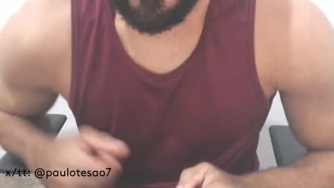 Snapshot of buldgeinboxer chatting on March 2025 07:12:02 AM buldgeinboxer online show from March 2025 07:12:02 AM