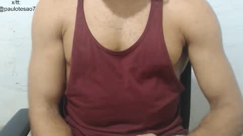 Snapshot of buldgeinboxer chatting on November 2025 12:54:02 AM buldgeinboxer online show from November 2025 12:54:02 AM