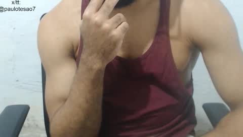 Snapshot of buldgeinboxer chatting on November 2025 12:24:02 AM buldgeinboxer online show from November 2025 12:24:02 AM