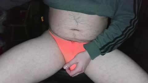 Snapshot of bulge1889 chatting on February 2025 05:09:02 AM Mark online show from February 2025 05:09:02 AM