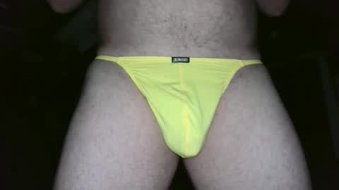 Snapshot of bulge1889 chatting on December 2025 05:23:01 AM Mark online show from December 2025 05:23:01 AM