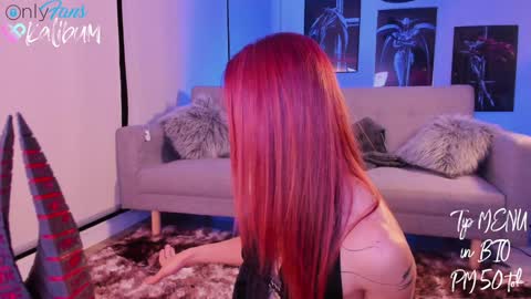 Snapshot of bumbum_kalibum chatting on December 2024 01:56:02 AM Ivan online show from December 2024 01:56:02 AM