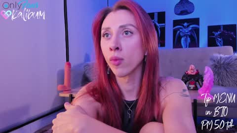 Snapshot of bumbum_kalibum chatting on January 2025 04:22:02 AM Ivan online show from January 2025 04:22:02 AM