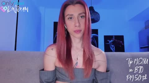 Snapshot of bumbum_kalibum chatting on January 2025 03:37:01 AM Ivan online show from January 2025 03:37:01 AM