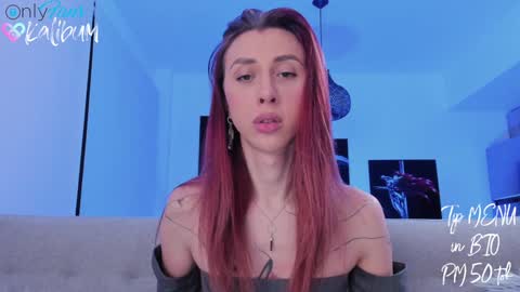 Snapshot of bumbum_kalibum chatting on January 2025 02:59:01 AM Ivan online show from January 2025 02:59:01 AM