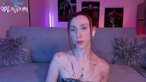 Snapshot of bumbum_kalibum chatting on February 2025 12:59:01 AM Ivan online show from February 2025 12:59:01 AM