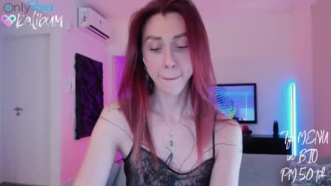 Snapshot of bumbum_kalibum chatting on February 2025 11:10:02 PM Ivan online show from February 2025 11:10:02 PM