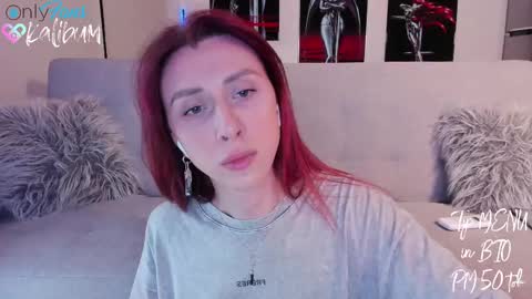 Snapshot of bumbum_kalibum chatting on March 2025 04:13:01 AM Ivan online show from March 2025 04:13:01 AM