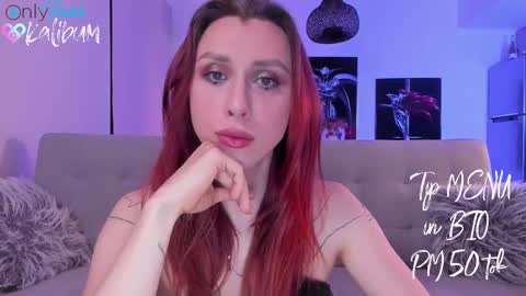 Snapshot of bumbum_kalibum chatting on November 2025 12:20:02 AM Ivan online show from November 2025 12:20:02 AM