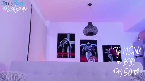 Snapshot of bumbum_kalibum chatting on November 2025 03:26:02 AM Ivan online show from November 2025 03:26:02 AM