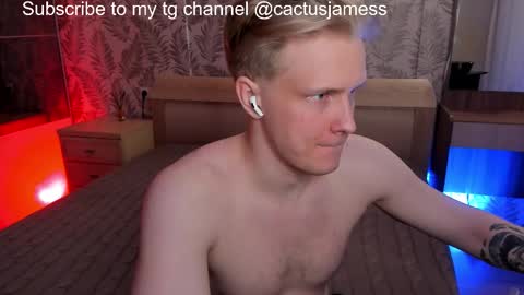 Snapshot of cactusjames_69 chatting on December 2025 05:33:02 PM James online show from December 2025 05:33:02 PM