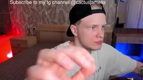 Snapshot of cactusjames_69 chatting on December 2025 01:32:02 AM James online show from December 2025 01:32:02 AM