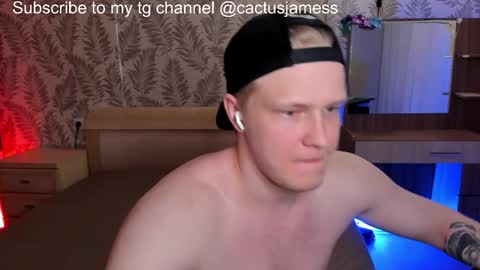 James online show from March 2026 06:40:01 PM