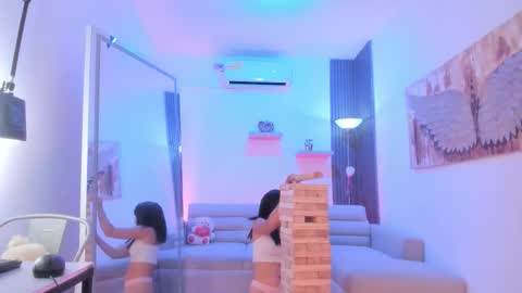 Snapshot of cailing chatting on February 2026 11:24:01 AM I am Katherine online show from February 2026 11:24:01 AM