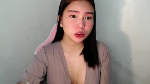 Rema online show from February 2026 07:07:01 PM