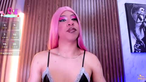 CAMERON online show from November 2025 03:28:01 AM