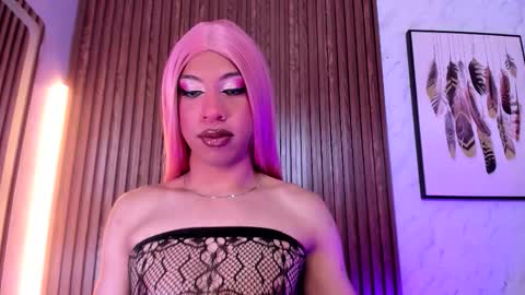 CAMERON online show from December 2025 03:12:02 AM