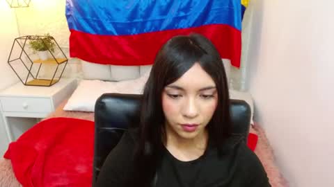 Cami online show from June 2026 12:41:02 PM