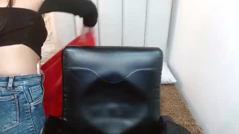 Cami online show from July 2026 12:18:02 PM