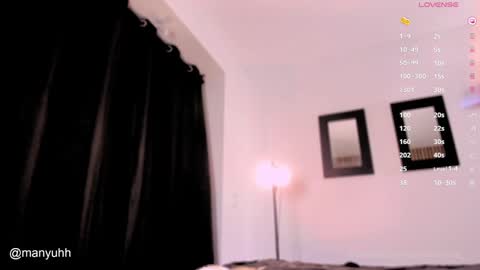 camilaramirez_ online show from January 2025 11:11:01 PM