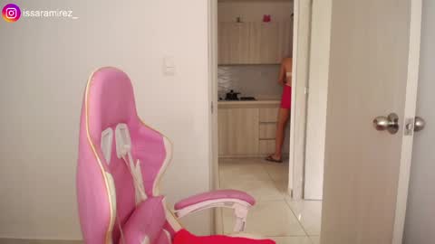 Snapshot of camilaryan chatting on April 2026 06:35:01 PM X IGcamiryan01 online show from April 2026 06:35:01 PM