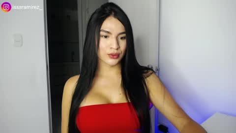 Snapshot of camilaryan chatting on April 2026 11:09:01 PM X IGcamiryan01 online show from April 2026 11:09:01 PM