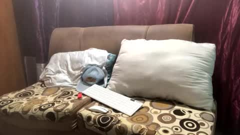 Snapshot of camivaron chatting on February 2025 09:56:02 AM camivaron online show from February 2025 09:56:02 AM