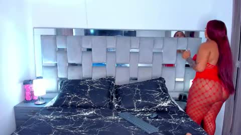 Camila online show from December 2025 04:27:01 PM