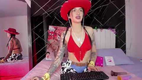 Leila  online show from December 2025 04:54:01 AM