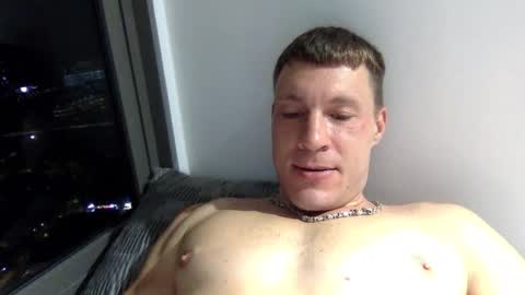 Snapshot of capt_oliver chatting on December 2024 07:07:02 PM follow my twitter online show from December 2024 07:07:02 PM