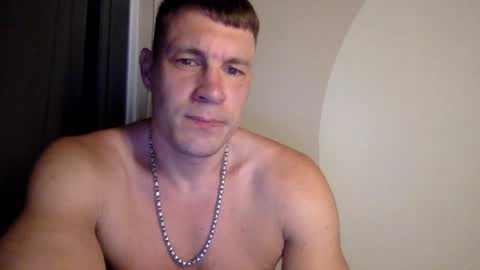 Snapshot of capt_oliver chatting on January 2025 05:09:02 PM follow my twitter online show from January 2025 05:09:02 PM