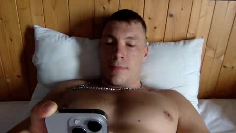 Snapshot of capt_oliver chatting on February 2025 04:42:02 AM follow my twitter online show from February 2025 04:42:02 AM