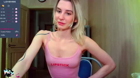 caramel online show from December 2025 07:19:02 PM